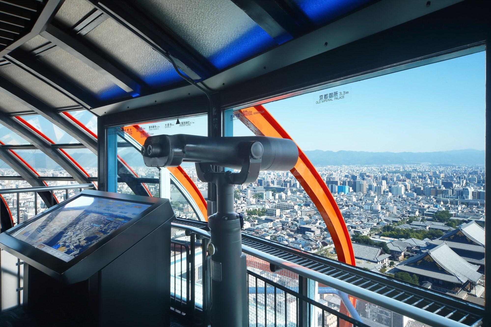 Kyoto Tower Hotel Buitenkant foto